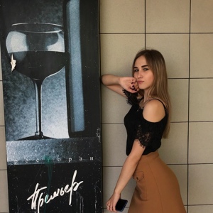 Римма - photo: 1